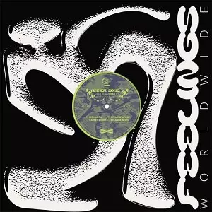 INNER ZONE / CARPET SHARK EP (D. TIFFANY REMIX)