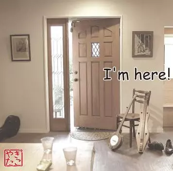 YAGITAKO / やぎたこ / I'm here!