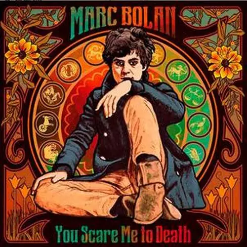 MARC BOLAN / マーク・ボラン / YOU SCARE ME TO DEATH (7")