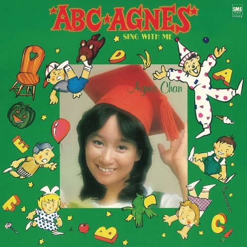AGNES CHAN / アグネス・チャン / ABC AGNES(+11)