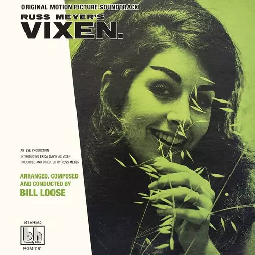 ラス・メイヤー　ヴィクセン・ボックス RUSS MEYER'S VIXEN ORIGINAL MOTION PICTURE SOUNDTRACK (PURPLE