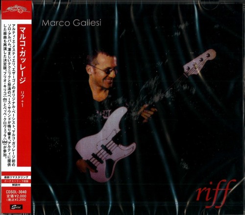 MARCO GALLESI / マルコ・ガッレージ / リフ