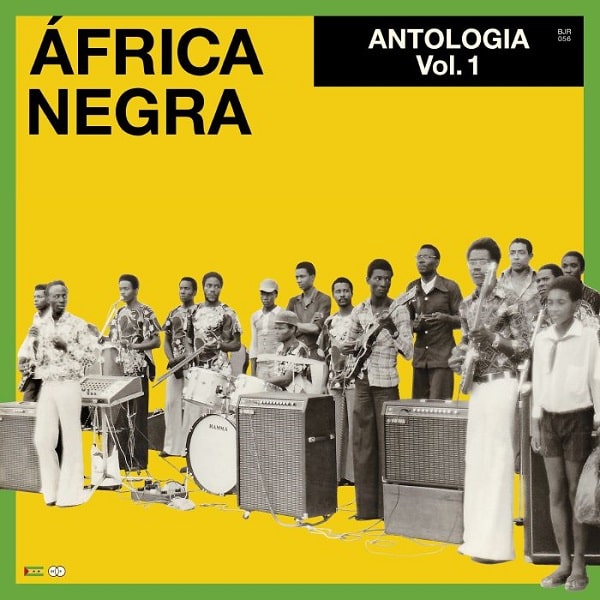 AFRICA NEGRA / アフリカ・ネグラ / ANTOLOGIA VOL. 1 (2LP)