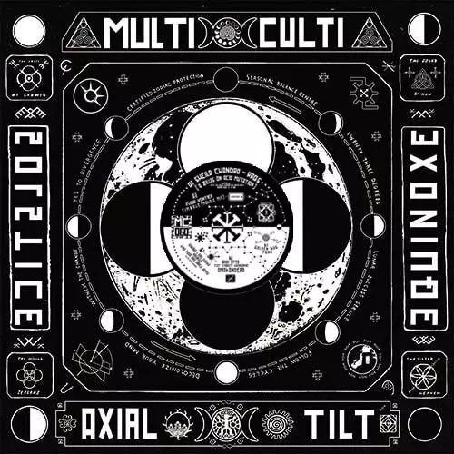 V.A.(MULTI CULTI) / MULTI CULTI SOLSTICE II
