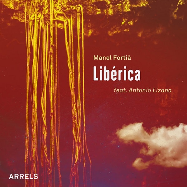 LIBERICA / リベリカ / ARRELS