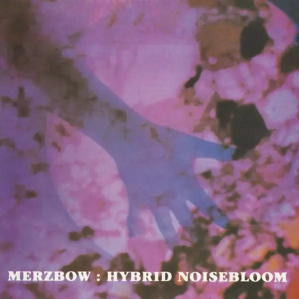 MERZBOW / メルツバウ / HYBRID NOISEBLOOM (2LP)