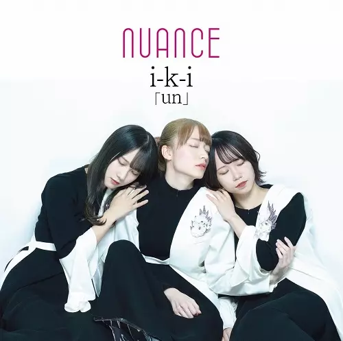 nuance / ヌュアンス商品一覧｜PUNK｜ディスクユニオン・オンライン