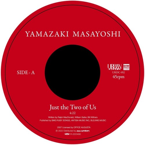 Just the Two of Us / Englishman in New York (7)/MASAYOSHI  YAMAZAKI/山崎まさよし/山崎まさよしによるキラー・カヴァー  7inch!数量限定で超待望の再リリース!!｜日本のロック｜ディスクユニオン・オンラインショップ｜diskunion.net