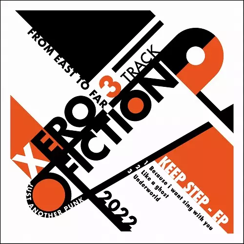 XERO FICTION / VERY BEST OF XERO FICTION [LP - ]：JAPANESE