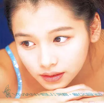 激レア　ビビアン・スー　VIVIAN HSU 超人氣精裝版 CD 激レア ビビアン・スー VIVIAN HSU 超人氣精裝版 CD 激レア