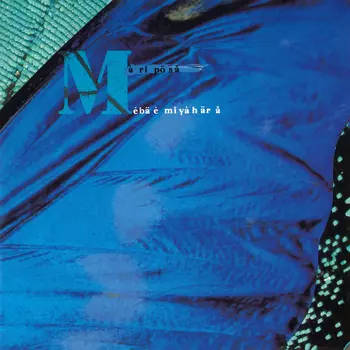 MEBAE MIYAHARA / 宮原芽映商品一覧｜JAPANESE ROCK・POPS / INDIES