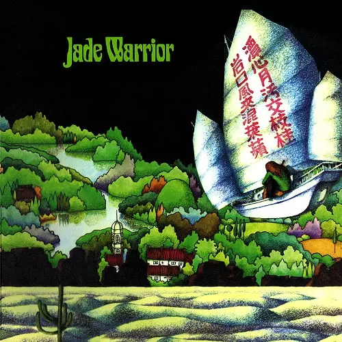 JADE WARRIOR / ジェイド・ウォリアー / JADE WARRIOR: REMASTERED & EXPANDED EDITION - 2022 REMASTER