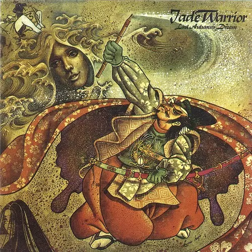 JADE WARRIOR / ジェイド・ウォリアー / LAST AUTUMN'S DREAM: REMASTERED & EXPANDED EDITION - 2022 REMASTER