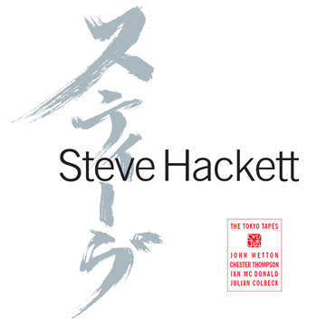 STEVE HACKETT / スティーヴ・ハケット / THE TOKYO TAPES [3LP]