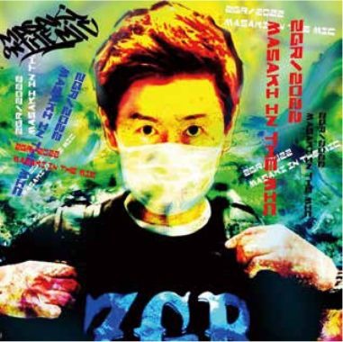 マサキオンザマイク / 048/Yomigaeri Limited EP