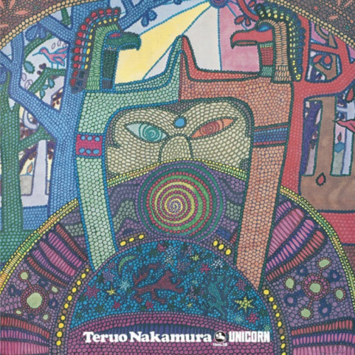 TERUO NAKAMURA / 中村照夫 / ユニコーン(LP)