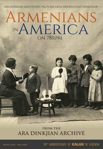 V.A. (ARMENIANS IN AMERICA ON 78RPM) / 78回転レコード時代のアルメニア音楽 In アメリカ (3CD+豪華本)