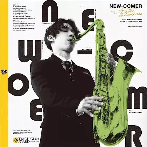 YUKI NAKANE / 中根佑紀 / NEW-COMER A Letter to Someone(LP)