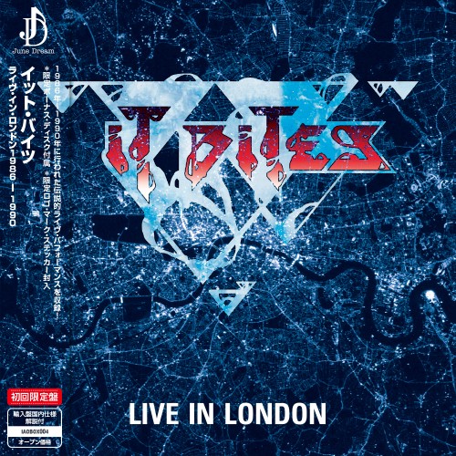 【6枚組】イット・バイツ/Live In London 1986-1990