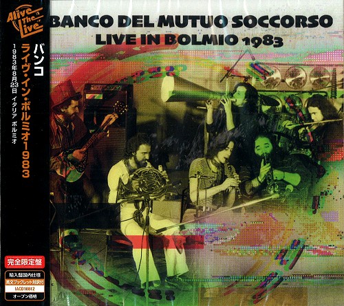 BANCO DEL MUTUO SOCCORSO / バンコ・デル・ムトゥオ・ソッコルソ / LIVE IN BOLMIO 1983 / ライヴ・イン・ボルミオ1983