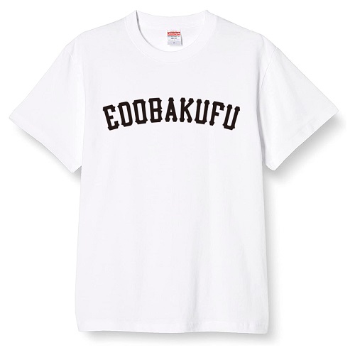 ダディ竹千代と東京おとぼけCATS / EDOBAKUFU Tシャツ(S)