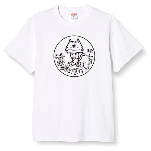 ダディ竹千代と東京おとぼけCATS / 東京おとぼけCats ロゴ Tシャツ(S)