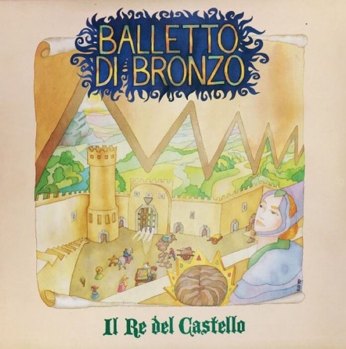 IL BALLETTO DI BRONZO / イル・バレット・ディ・ブロンゾ / IL RE DEL CASTELLO: LIMITED PURPLE COLOURED VINYL - 180g LIMITED VINYL [LP]