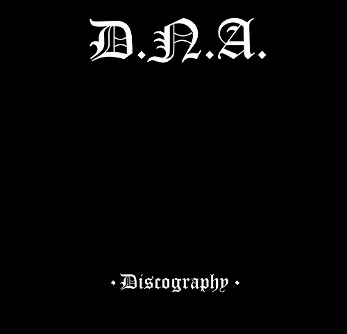 D.N.A. (PUNK from SWEDEN) / DISCOGRAPHY (LP)