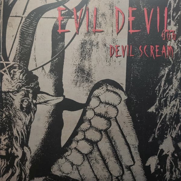EVIL DEVIL / イーヴィルデヴィル / DEVIL SCREAM (LP)