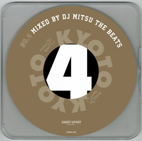 DJ MITSU THE BEATS (GAGLE) / ミツ・ザ・ビーツ / No.4 
