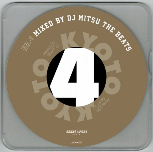 DJ MITSU THE BEATS/Promise In Love/レコード - 邦楽