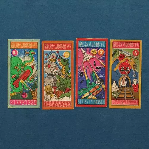 アンディ・パートリッジ　中古CD5枚 Yahoo!オークション -「アンディパートリッジ」の落札相場・落札価格