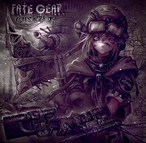 FATE GEAR / Killers in the Sky(通常盤)