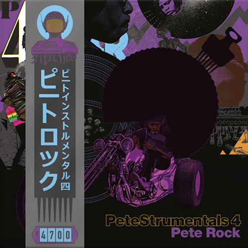 PETE ROCK / ピート・ロック / PETESTRUMENTALS 4 "2LP"(OBI - PURPLE VINYL)