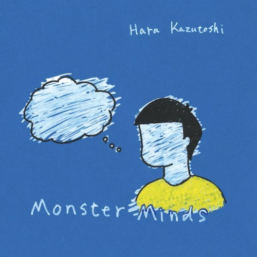 Hara Kazutoshi / モンスター・マインド (LP)