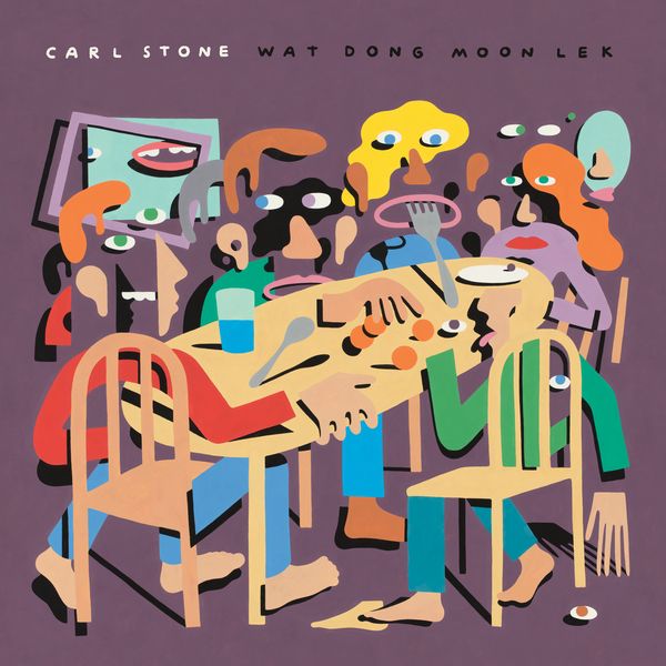 CARL STONE / カール・ストーン / WAT DONG MOON LEK (CD)