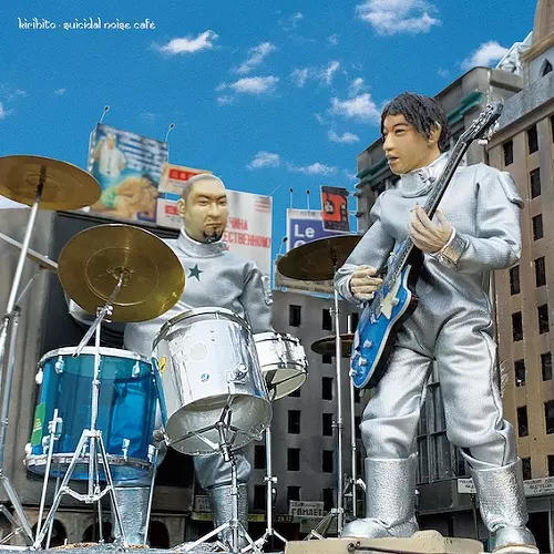 KIRIHITO / キリヒト / Suicidal Noise Cafe(LP)