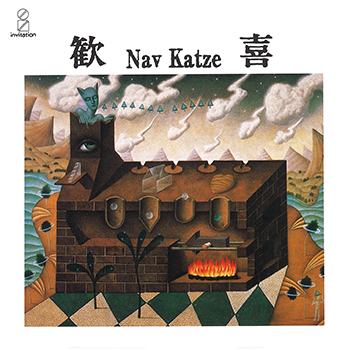 Nav Katze / 歓喜(LABEL ON DEMAND)