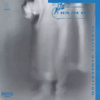 I RE'IN FOR RE'IN / アイリーン・フォーリーン商品一覧｜PROGRESSIVE