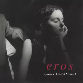 RYOHEI YAMANASHI / 山梨鐐平商品一覧｜LATIN/BRAZIL/WORLD MUSIC