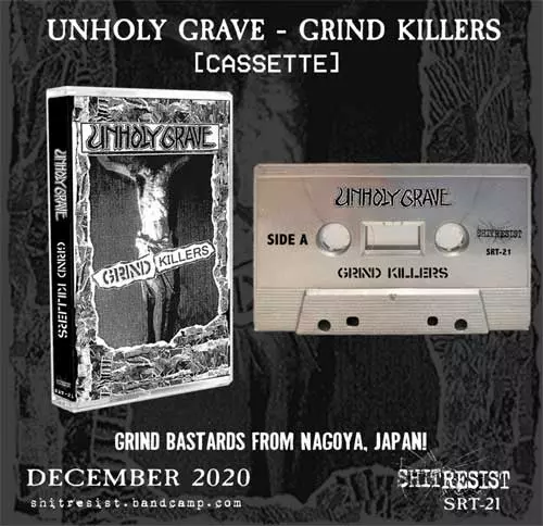 UNHOLY GRAVE商品一覧｜PUNK｜ディスクユニオン・オンラインショップ