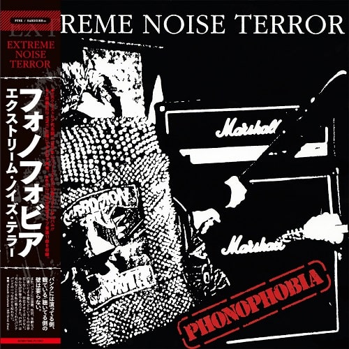 EXTREME NOISE TERROR / PHONOPHOBIA(2LP/帯・ライナー付き)
