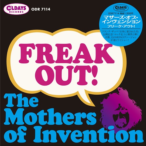 FRANK ZAPPA (& THE MOTHERS OF INVENTION) / フランク・ザッパ / フリーク・アウト!(紙ジャケCD)