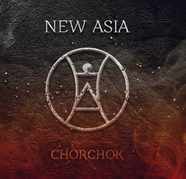 NEW ASIA / ニュー・アジア商品一覧｜OLD ROCK｜ディスクユニオン