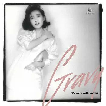 YASUKO AGAWA / 阿川泰子商品一覧｜JAZZ｜ディスクユニオン