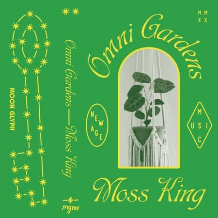 OMNI GARDENS / MOSS KING (VINYL)