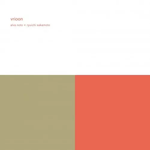ALVA NOTO + RYUICHI SAKAMOTO / アルヴァ・ノト+坂本龍一 / VRIOON (REMASTER) (2LP VINYL) / V.I.R.U.S. SERIES 