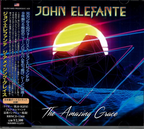 JOHN ELEFANTE / ジョン・エレファンテ / THE AMAZING GRACE / ジ・アメイジング・グレイス
