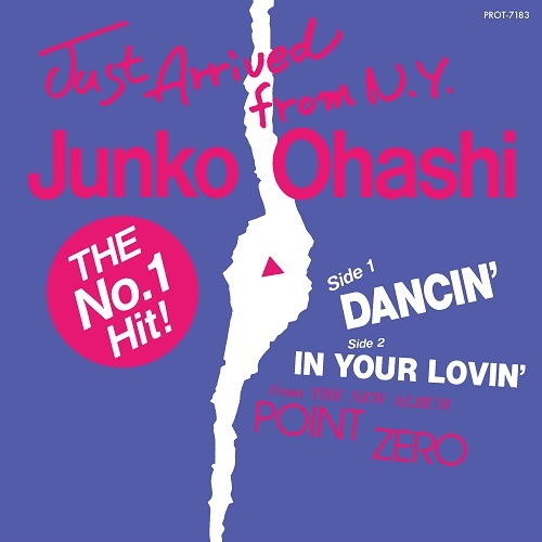 JUNKO OHASHI / 大橋純子 / Dancin’ / in Your Lovin'