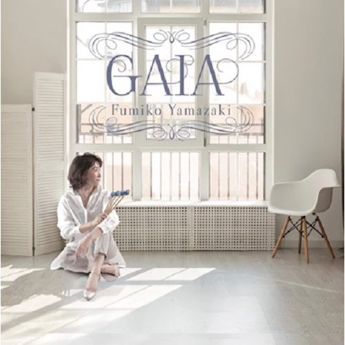 FUMIKO YAMAZAKI / 山崎ふみこ / Gaia